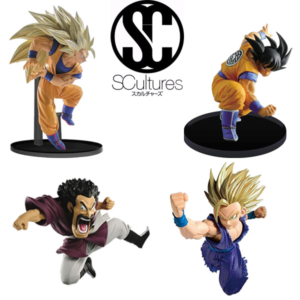 DBZ Scultures Collection Pack